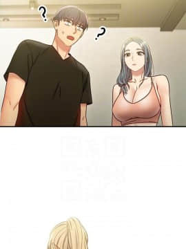 繼母的朋友們 1-42話_027_0839