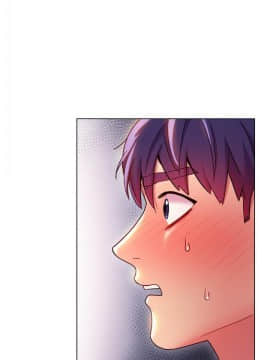 繼母的朋友們 1-42話_025_0772