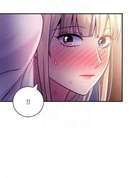 繼母的朋友們 1-42話_024_0746