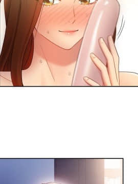 繼母的朋友們 1-42話_024_0739