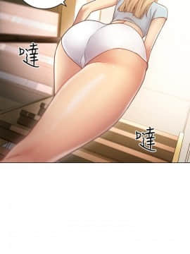 繼母的朋友們 1-42話_022_0679
