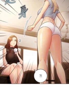 繼母的朋友們 1-42話_022_0674
