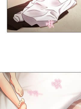 繼母的朋友們 1-42話_020_0602