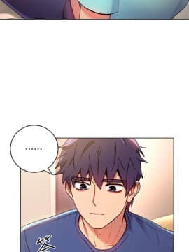 繼母的朋友們 1-42話_015_0448