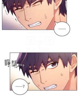 繼母的朋友們 1-42話_014_0422