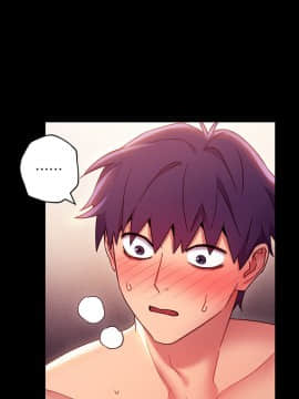 繼母的朋友們 1-42話_012_0364