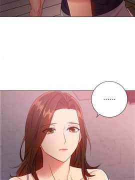 繼母的朋友們 1-42話_012_0360
