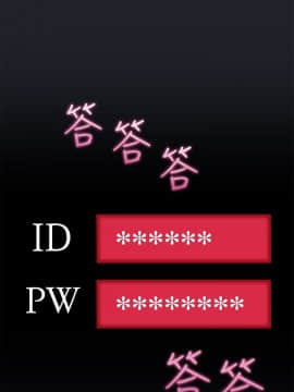 繼母的朋友們 1-42話_007_0194