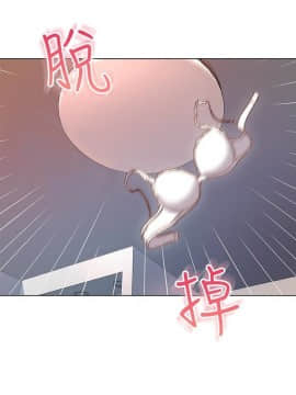 繼母的朋友們 1-42話_005_0133