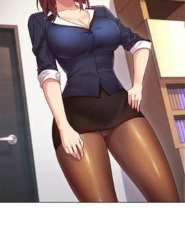 繼母的朋友們 1-42話_003_0064