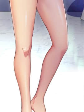 繼母的朋友們 1-42話_002_0038