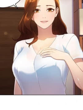 繼母的朋友們 1-42話_001_0008