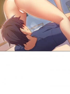 繼母的朋友們 1-42話_005_0140