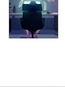 繼母的朋友們 1-42話_006_0171