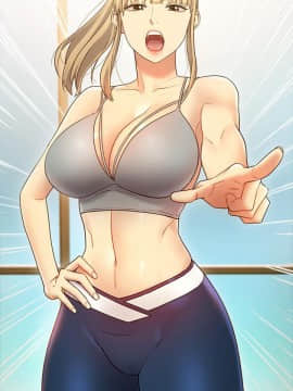 繼母的朋友們 1-42話_026_0814