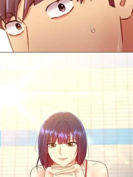 繼母的朋友們 1-42話_032_0994