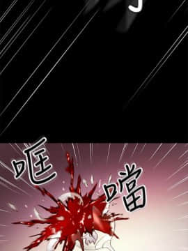 繼母的朋友們 1-42話_037_1152