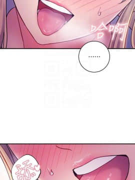 繼母的朋友們 1-42話_024_0752