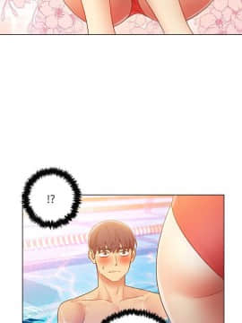 繼母的朋友們 1-42話_032_0996