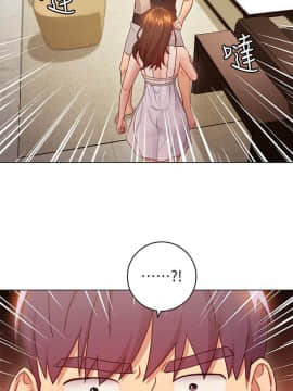 繼母的朋友們 1-42話_030_0934