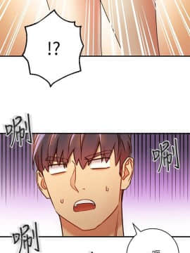 繼母的朋友們 1-42話_027_0846