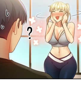 繼母的朋友們 1-42話_026_0816