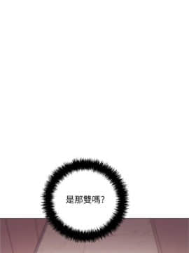 繼母的朋友們 1-42話_023_0715