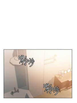 繼母的朋友們 1-42話_019_0584