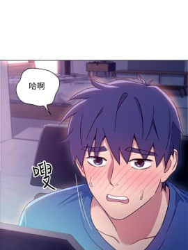 繼母的朋友們 1-42話_006_0174
