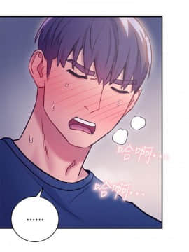 繼母的朋友們 1-42話_024_0755