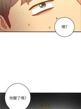 繼母的朋友們 1-42話_029_0907