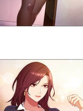 繼母的朋友們 1-42話_002_0059
