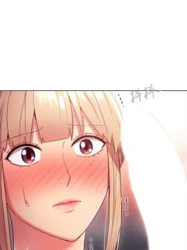繼母的朋友們 1-42話_010_0305