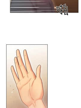 繼母的朋友們 1-42話_025_0787