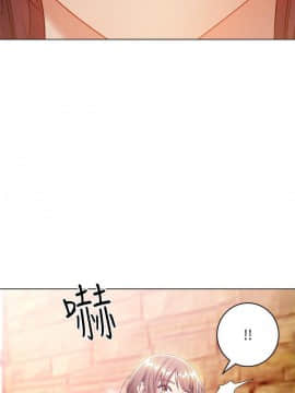 繼母的朋友們 1-42話_030_0937