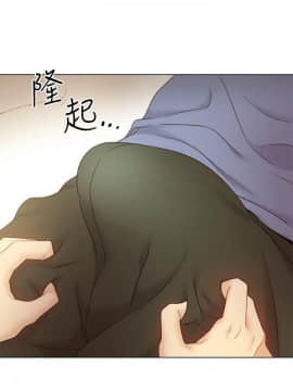 繼母的朋友們 1-42話_036_1126