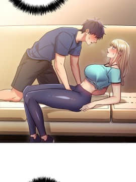 繼母的朋友們 1-42話_014_0438