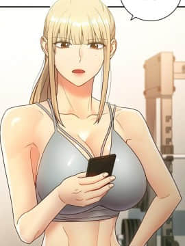 繼母的朋友們 1-42話_026_0821