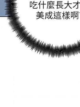 繼母的朋友們 1-42話_023_0721