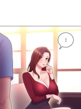 繼母的朋友們 1-42話_033_1034