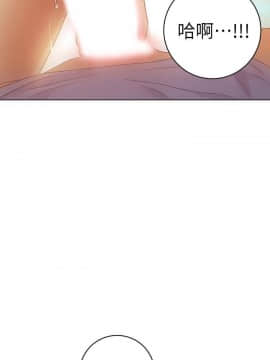 繼母的朋友們 1-42話_036_1130