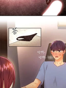 繼母的朋友們 1-42話_039_1223
