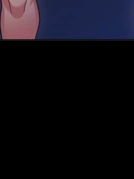 繼母的朋友們 1-42話_008_0243