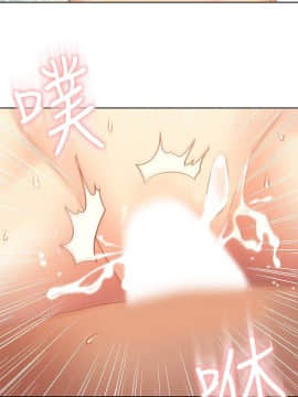 繼母的朋友們 1-42話_021_0661