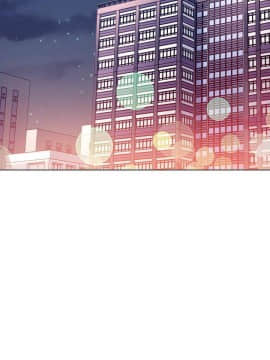 繼母的朋友們 1-42話_033_1036