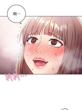 繼母的朋友們 1-42話_030_0943