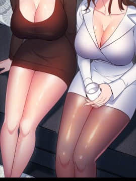 繼母的朋友們 1-42話_009_0277