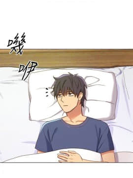 繼母的朋友們 1-42話_005_0151