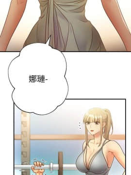 繼母的朋友們 1-42話_026_0826