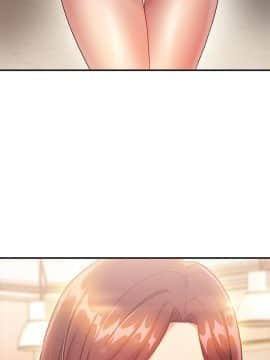繼母的朋友們 1-42話_029_0915